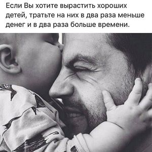 Meet your Posher, Susanna